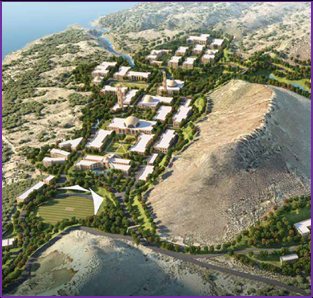 NAMAL Knowledge City rendering